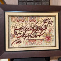 تابلو فرش دستباف تبریز