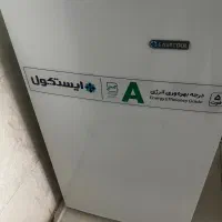 یخچال هتلی نو نو