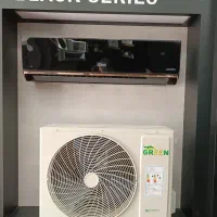 نماینده فروش کولر گازی گرین