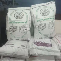 آردپیتزا مخصوص،فانتزی قنادی سوخاری ارسال فوری