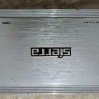 امپلی فایر سی را