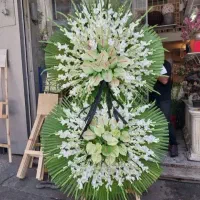 تاج گل ترحیم ختم مراسم افتتاحیه