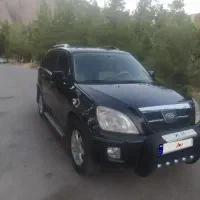 ام وی ام x33 مدل ۹۳