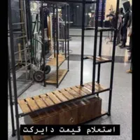 رخت اویز کشو دار رگال قفسه سان|بندرخت و رخت‌آویز|کرج, حصارک بالا|دیوار