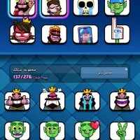 کلش رویال لول 57|کنسول، بازی ویدئویی و آنلاین|اصفهان, ارغوانیه|دیوار