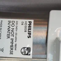 پلوپز فیلیپس(ویترینی)اصل|اجاق گاز و لوازم برقی پخت‌وپز|تهران, امین حضور|دیوار