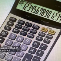 کمک حسابدار خانم