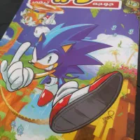 چهار کتاب کمیک