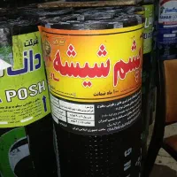 پخش ایزوگام نقدواقساط آقای کردستانی ۱۵سال ضمانت|خدمات پیشه و مهارت|اهواز, پادادشهر|دیوار