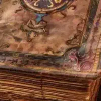 کتاب دعا فروشی و ضمانتی