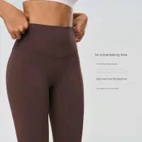 لگ و ست پلنگی|لباس|کرمانشاه, |دیوار