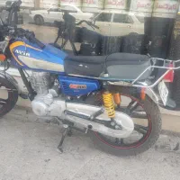 موتور کویر 200