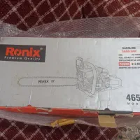 اره زنجیری بنزینی رونیکس 4650