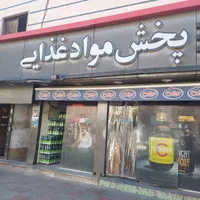 کارگر ساده و نظافتچی