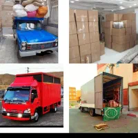 باربری نگین فردیس کرج بنفشه اندیشه رزکان مارلیک