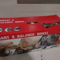 اسکیت برقی|دوچرخه، اسکیت، اسکوتر|قدس, شهر‌قدس|دیوار