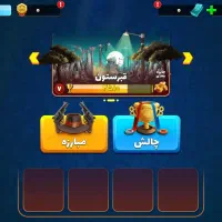 اک پسر خوانده|کنسول، بازی ویدئویی و آنلاین|محمدیه-قزوین, |دیوار