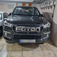 فوتون G7