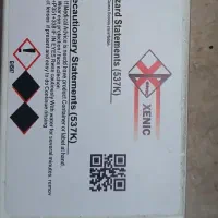 کارتریج جت پرینتر برند مایلن و ژنیک آلمان|پرینتر، اسکنر، کپی، فکس|قم, آزادگان|دیوار