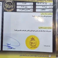 207 اتومات 403 ارتقا یافته|خودرو سواری و وانت|رشت, کوی جام جم|دیوار