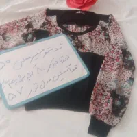 پوشاک بچگونه ودخترونه|لباس|سبزوار, باهنر|دیوار