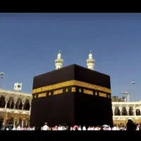 فروش یک عدد حج عمره بانک ملی