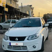 ساینا Ex مدل1397