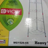 پایه قابلمه