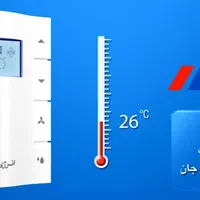 کولر آبی سلولزی ترموستاتیک انرژی مانیتور دار|کولر آبی|اصفهان, شاهد|دیوار