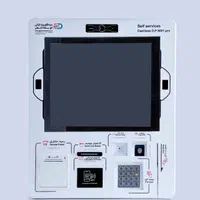 عابربانک خودپرداز کشلس دستگاه خودپردازatm.پوز