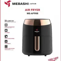 سرخ کن برقی مباشی ژاپن اصلی کیفیت عالی