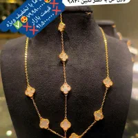تخفیف ویژه ست ون کلیف فقط با اجرت 7% سرمایه گذاری|جواهرات|شیراز, شاهچراغ|دیوار