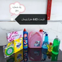پک دستمال کاغذی و پودر و اسکاج بهداشتی و اقتصادی|مواد شوینده و دستمال کاغذی|مشهد, کشف|دیوار