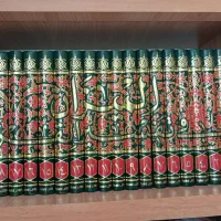 تفسیر المیزان