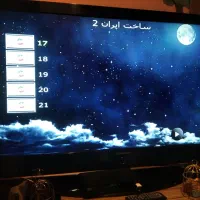 ال سی دی 50اینچ سامسونگ همراه با میز