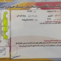 پراید مدل 86 دوگانه فابریک|خودرو سواری و وانت|بهاباد, |دیوار
