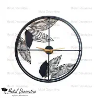 ساعت دیواری رینگی طرح برگ مدرن