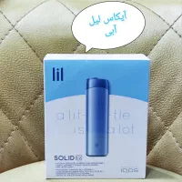 ووزول 25000هزار.جویز|زیورآلات و اکسسوری|تهران, اختیاریه|دیوار