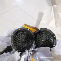 بوق 1011