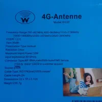آنتن تقویت سیگنال مودم 4G و 5G|مودم و تجهیزات شبکه|تهران, پردیسان|دیوار