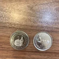 سکه 500 تومانی 250 هزار تومان