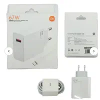شارژر شیائومی 67W مدل MDY-12-ES
