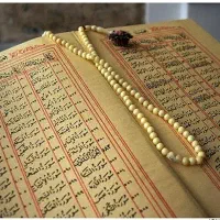 کتابت فوق قوی