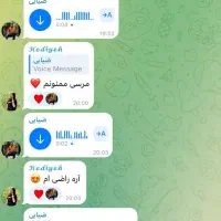 انجام و مشاوره تخصصی انتخاب رشته سراسری|خدمات آموزشی|یزد, |دیوار