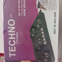 هود و اوجاق گاز|اجاق گاز و لوازم برقی پخت‌وپز|اهر, |دیوار