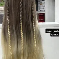 کله مانکن آمبره برای شنیون