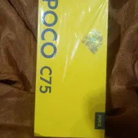 پوکو c75|موبایل|ابریشم, |دیوار