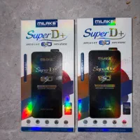 فروش ویژه گلس Super D+ آیفون