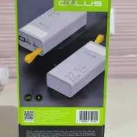 پاور بانک