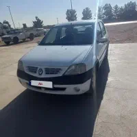 ال۹۰